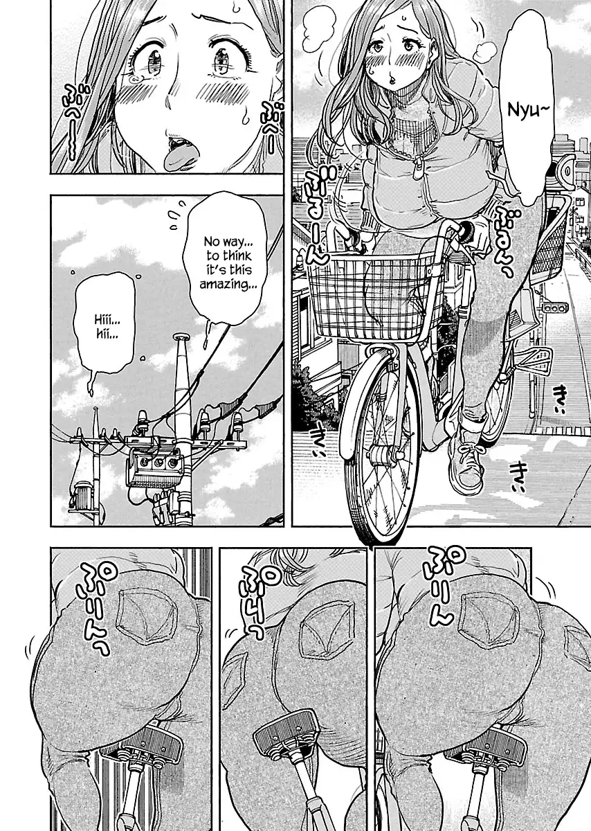 Okusan - Chapter 107 Page 3