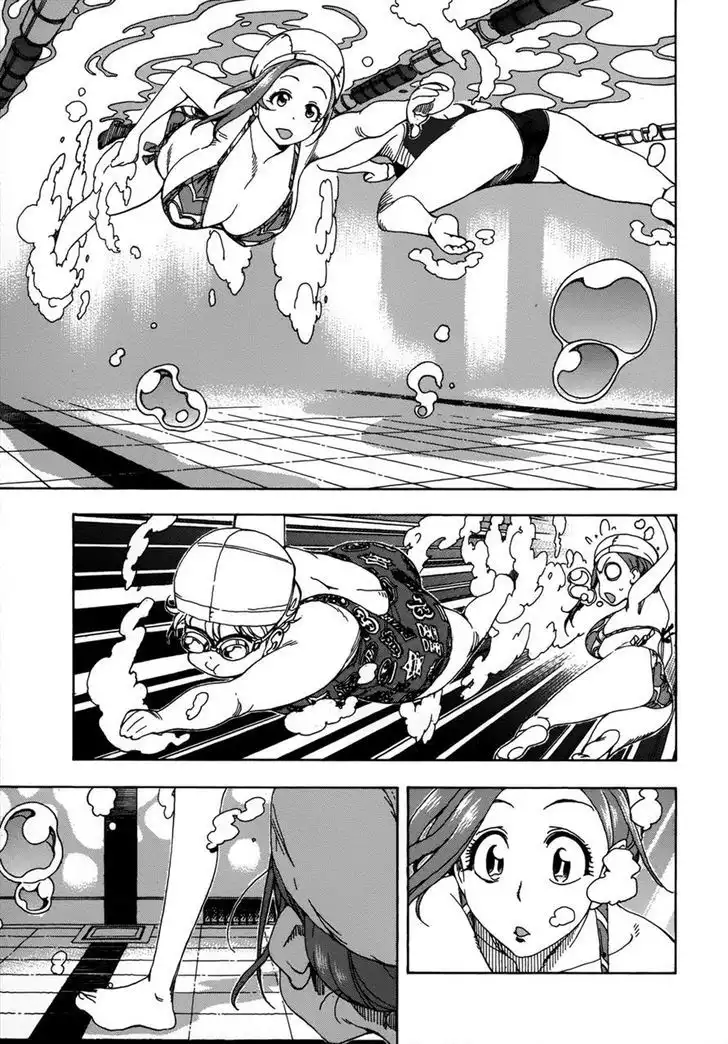 Okusan - Chapter 11 Page 17