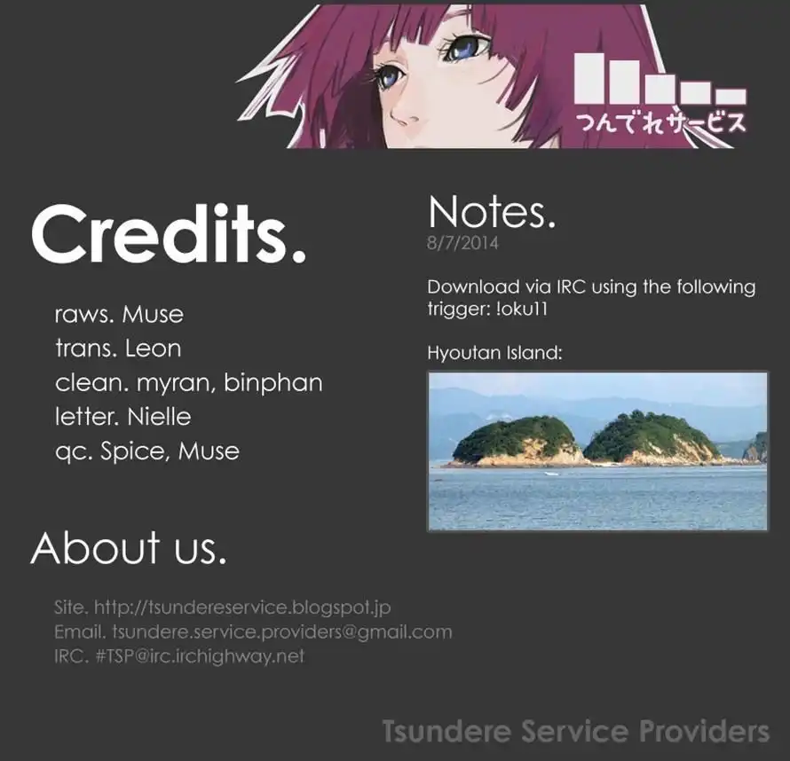 Okusan - Chapter 11 Page 27