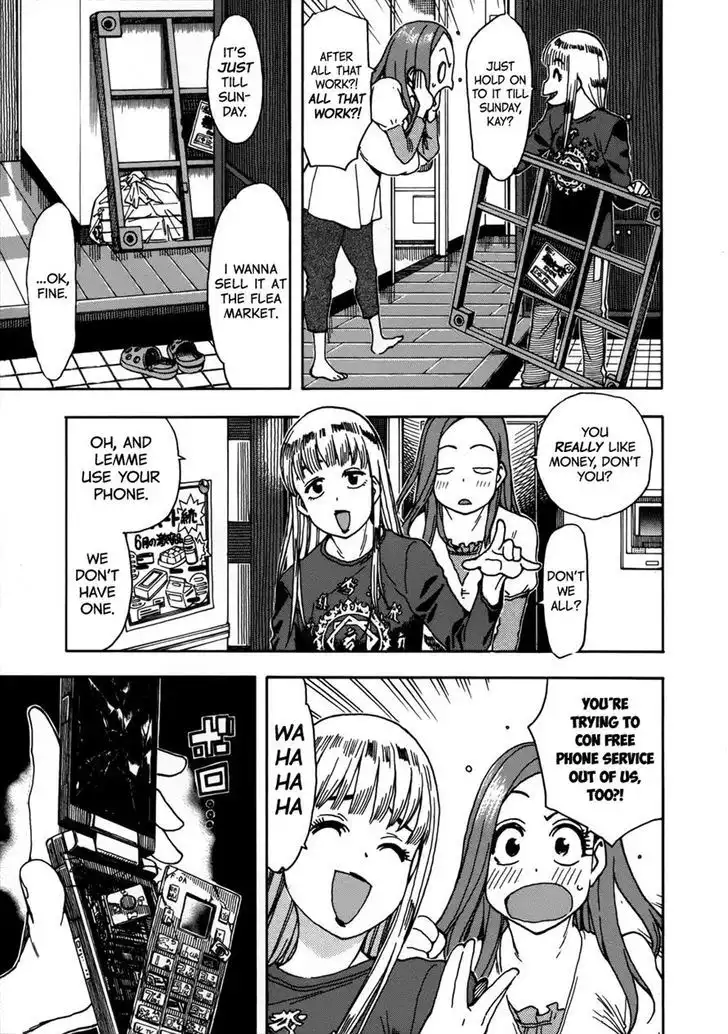 Okusan - Chapter 11 Page 7