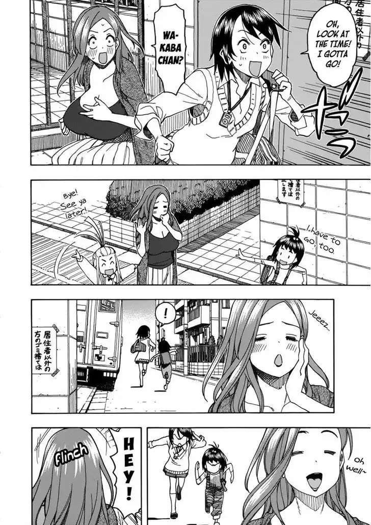 Okusan - Chapter 13 Page 14