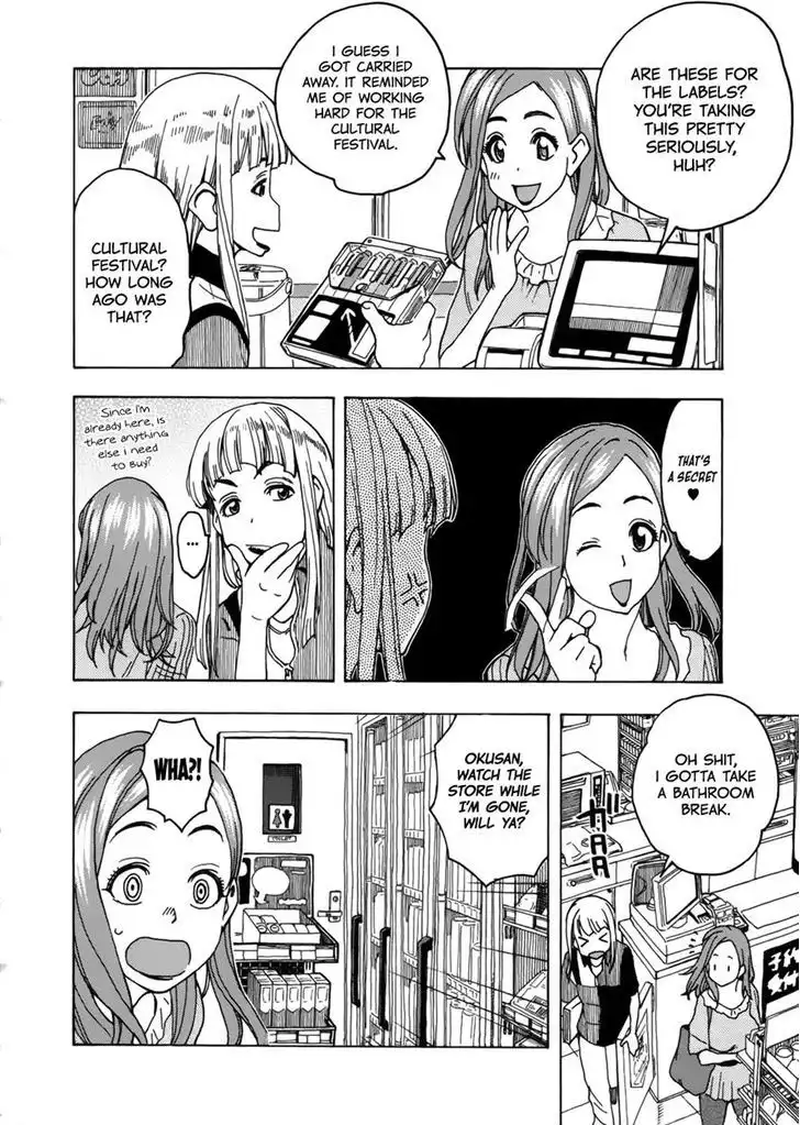Okusan - Chapter 14 Page 10