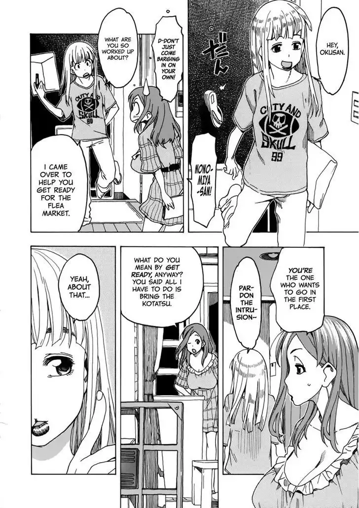 Okusan - Chapter 14 Page 2