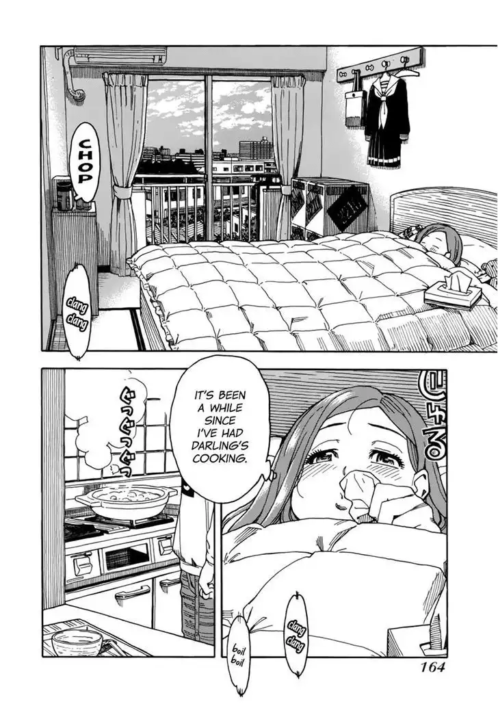 Okusan - Chapter 15 Page 8