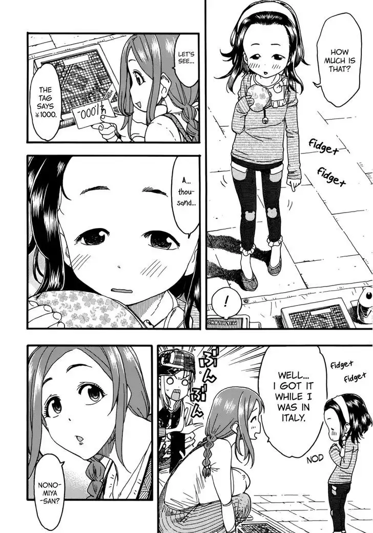 Okusan - Chapter 16 Page 13