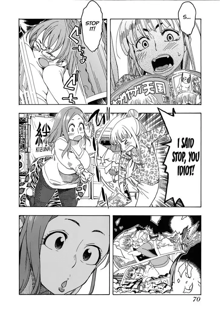 Okusan - Chapter 19 Page 18