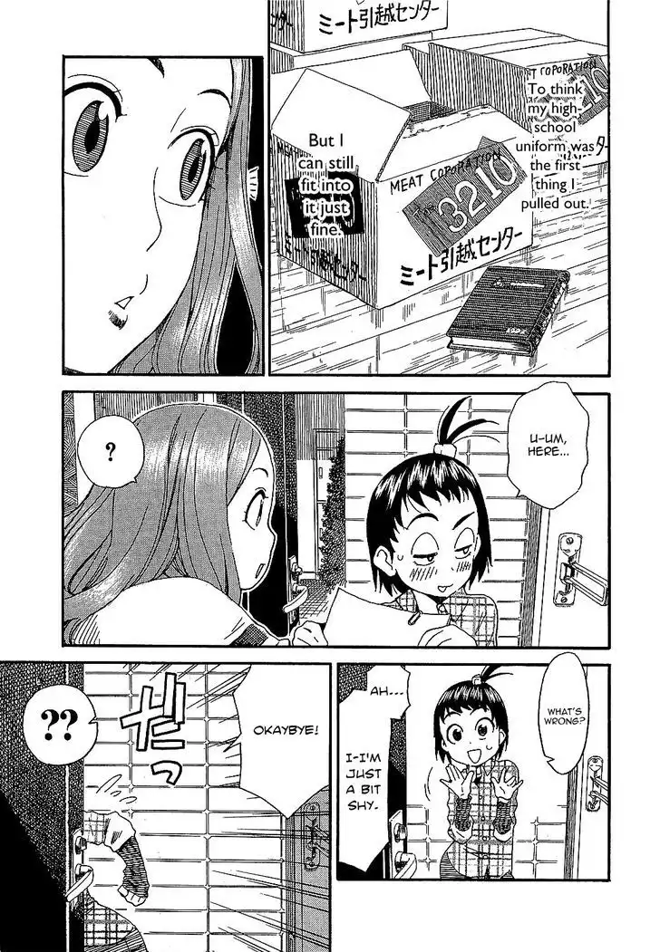 Okusan - Chapter 2 Page 23