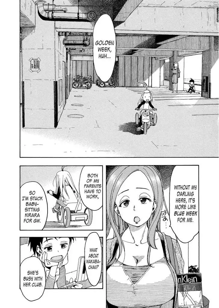 Okusan - Chapter 23 Page 5