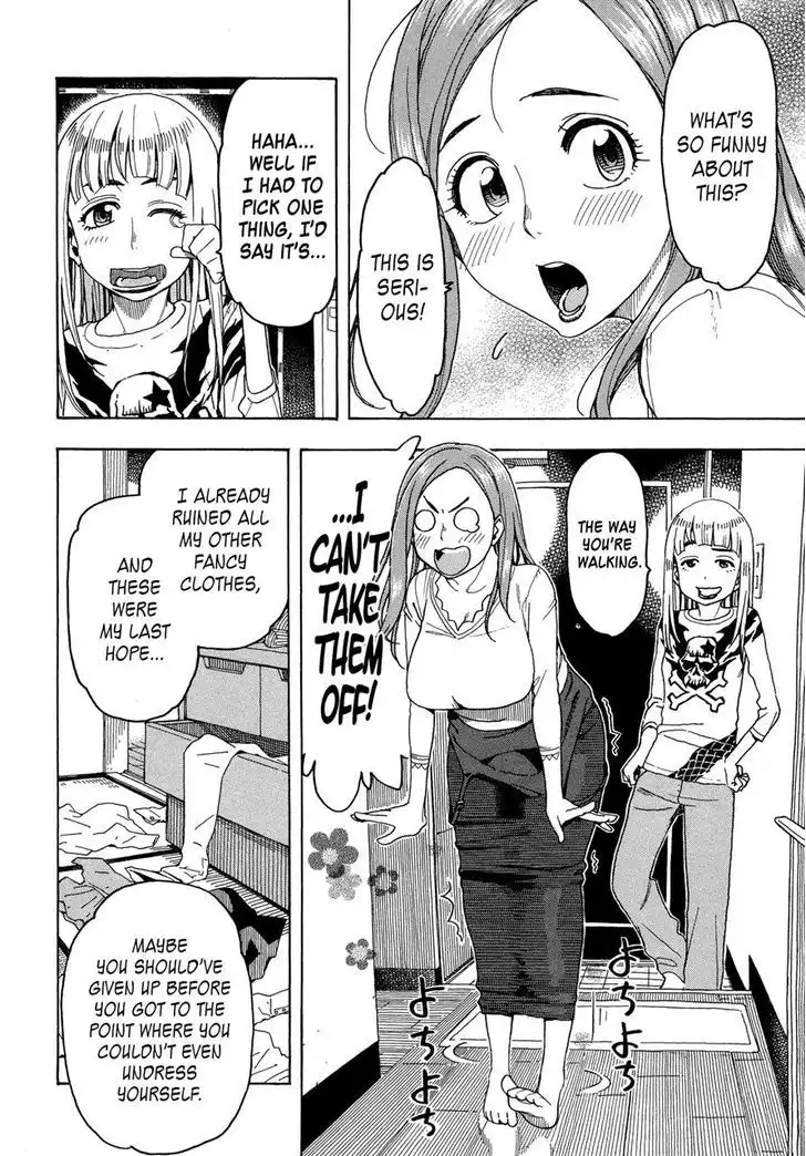 Okusan - Chapter 26 Page 4
