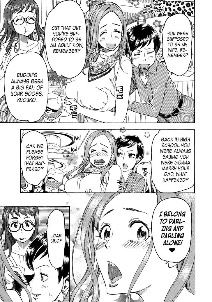 Okusan - Chapter 27 Page 21