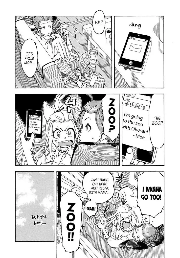 Okusan - Chapter 29 Page 16