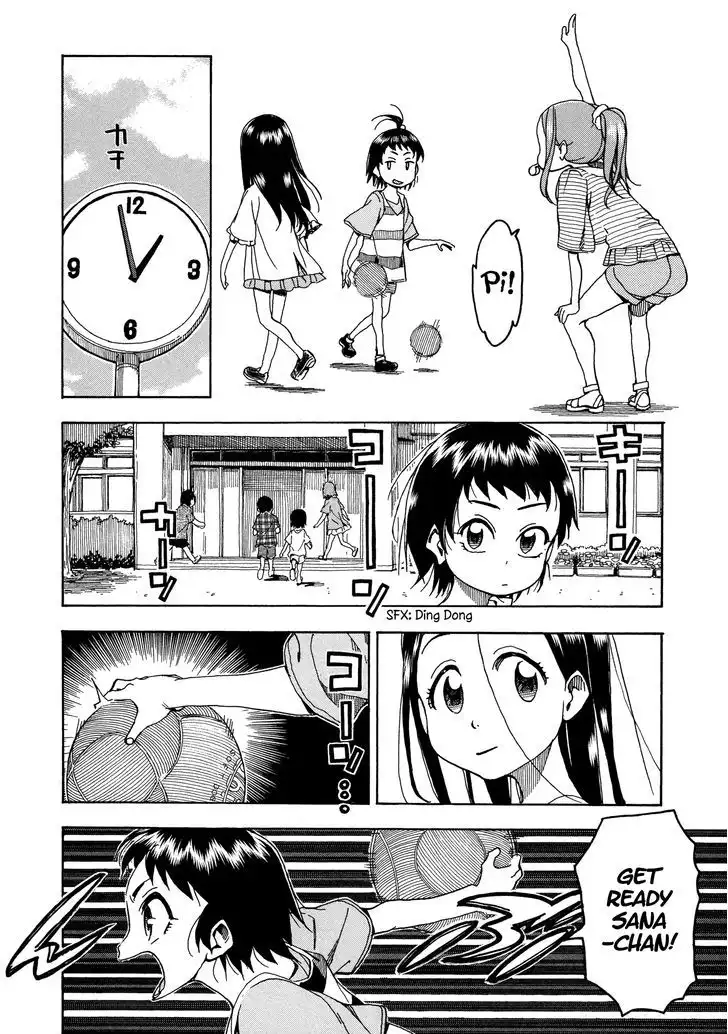 Okusan - Chapter 30 Page 26