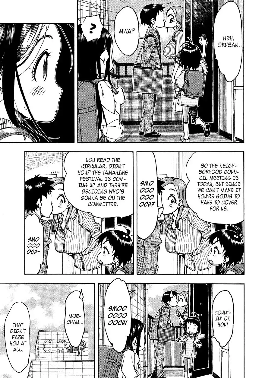 Okusan - Chapter 31 Page 13
