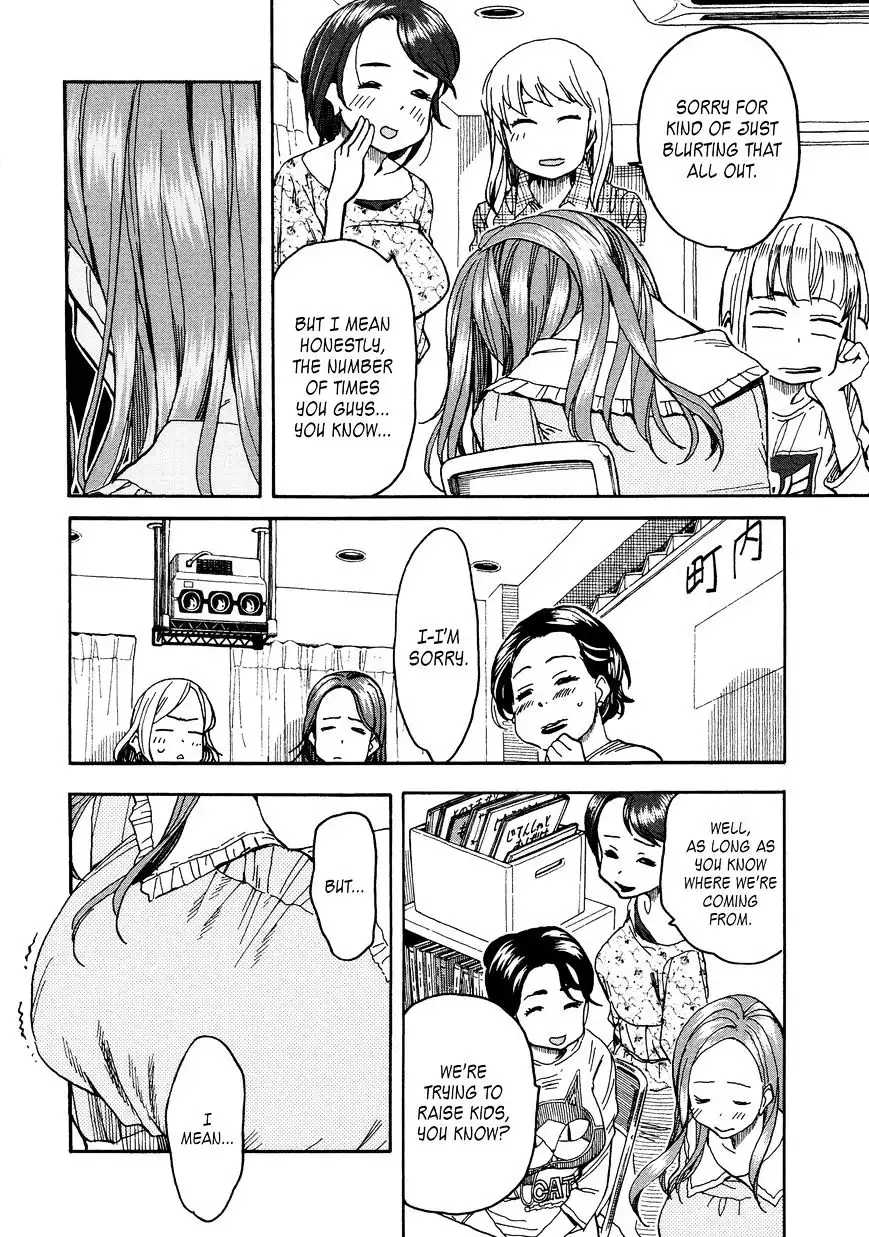 Okusan - Chapter 31 Page 24