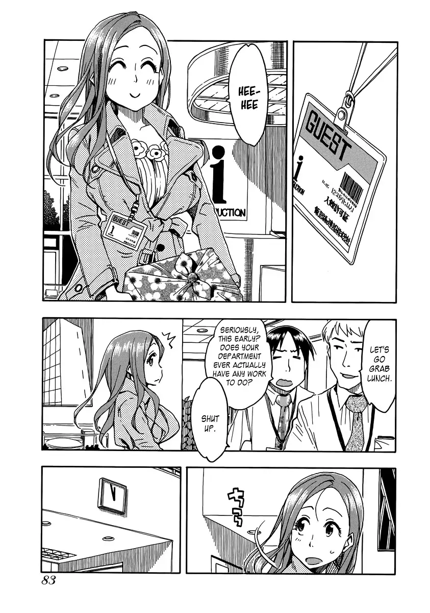 Okusan - Chapter 33 Page 20