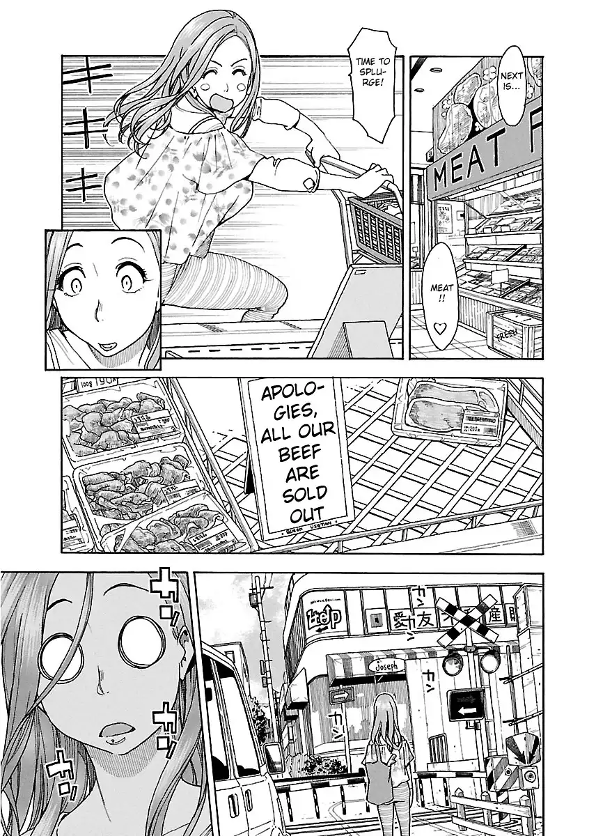 Okusan - Chapter 37 Page 14