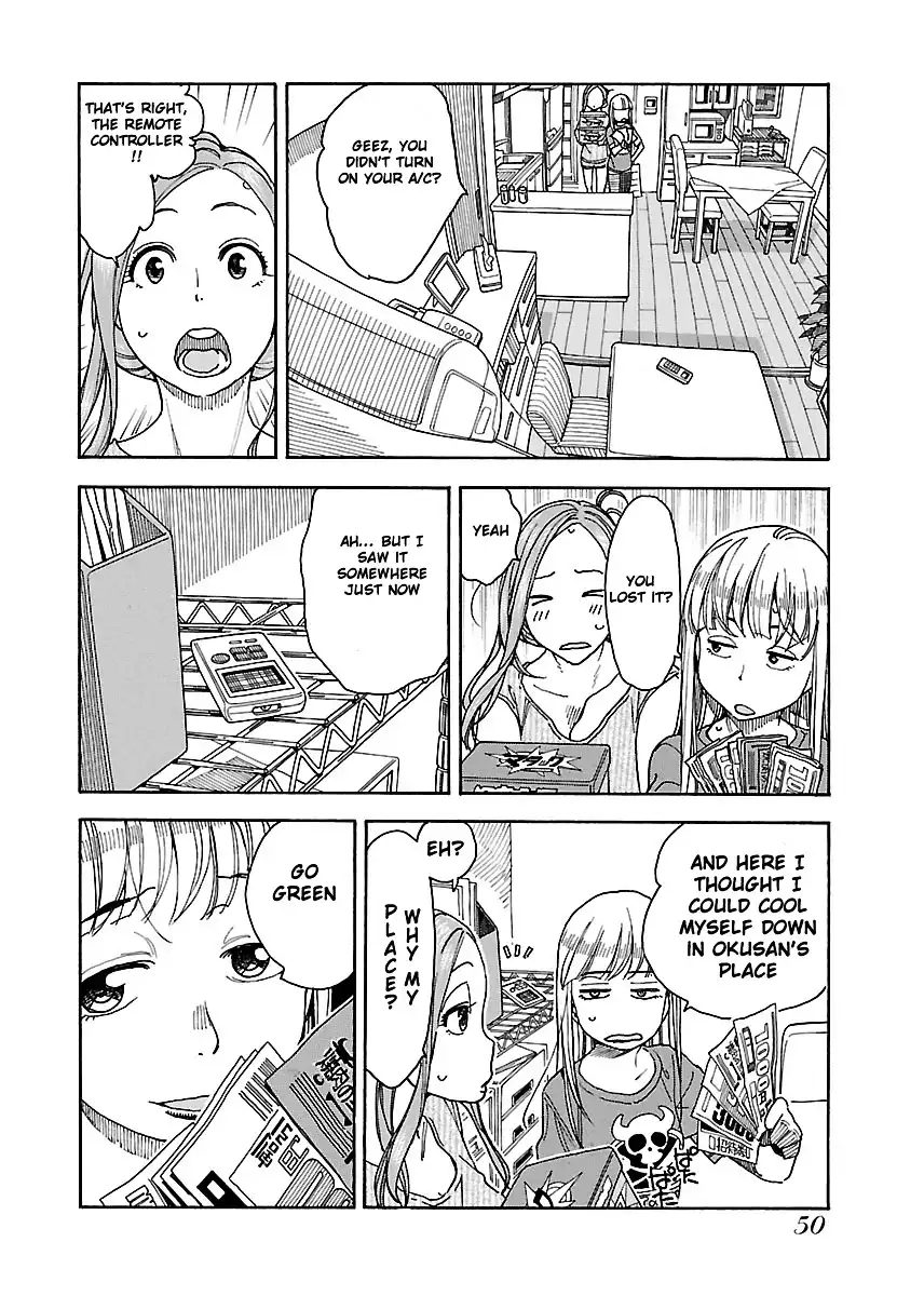 Okusan - Chapter 38 Page 17