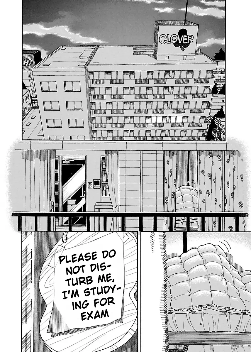 Okusan - Chapter 39 Page 4