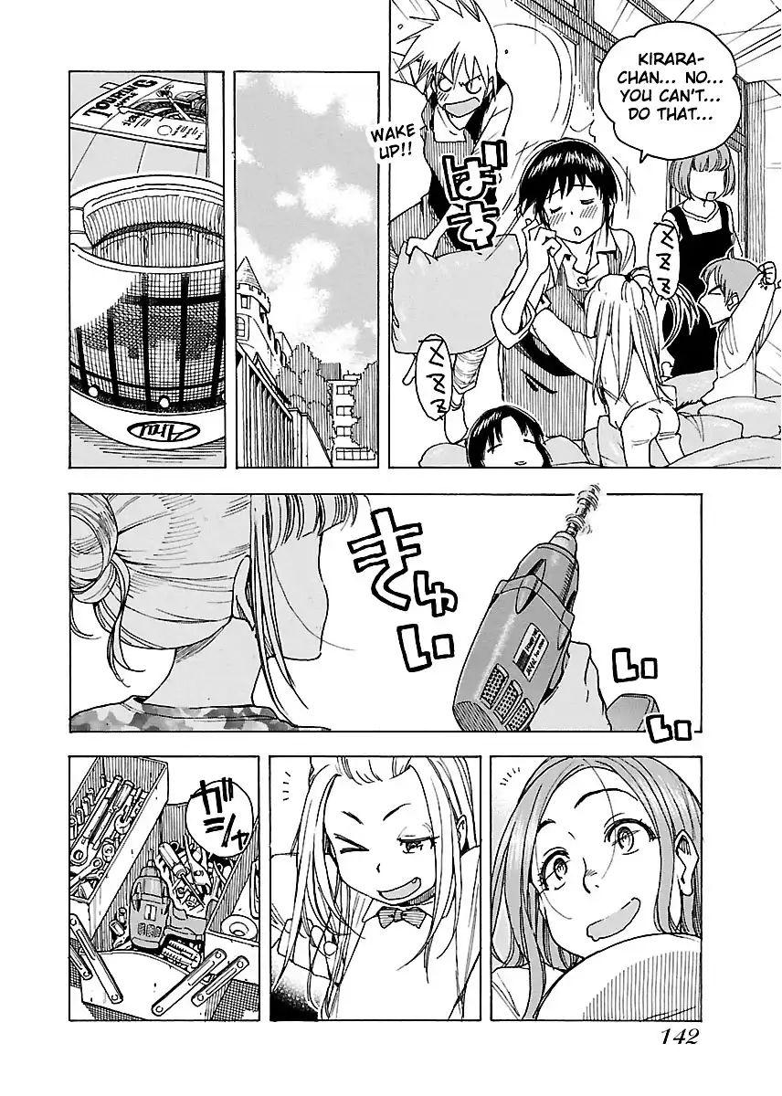 Okusan - Chapter 41 Page 13