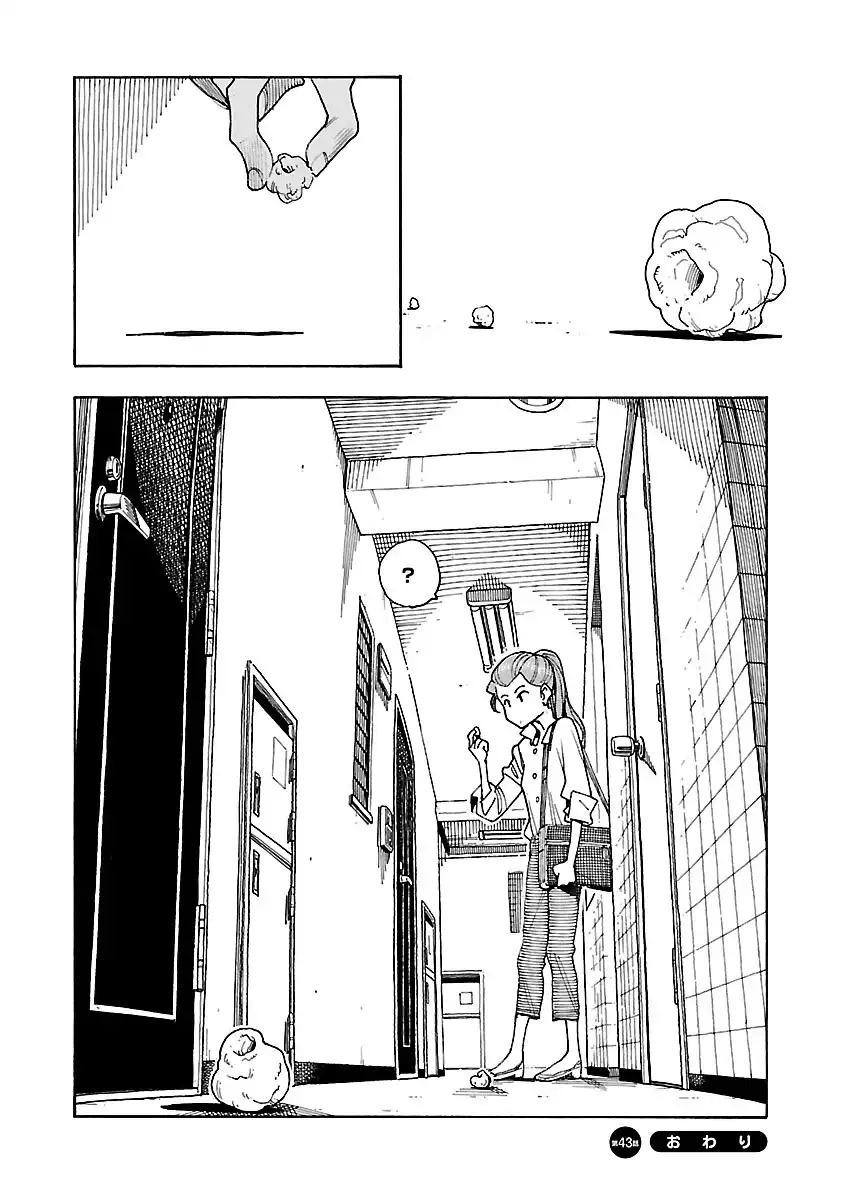 Okusan - Chapter 43 Page 34