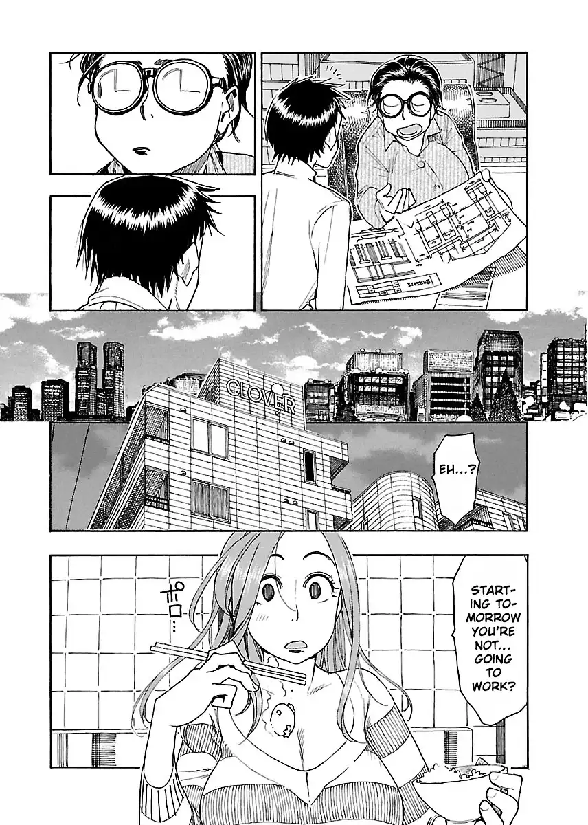Okusan - Chapter 44 Page 3