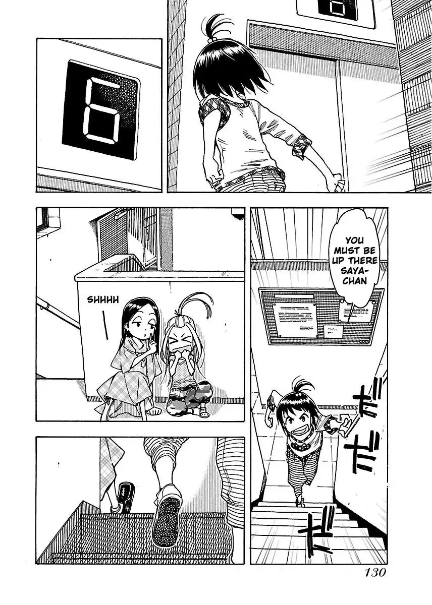 Okusan - Chapter 47 Page 5