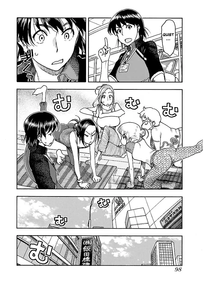 Okusan - Chapter 52 Page 8