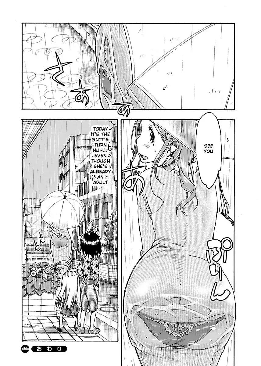Okusan - Chapter 56 Page 31