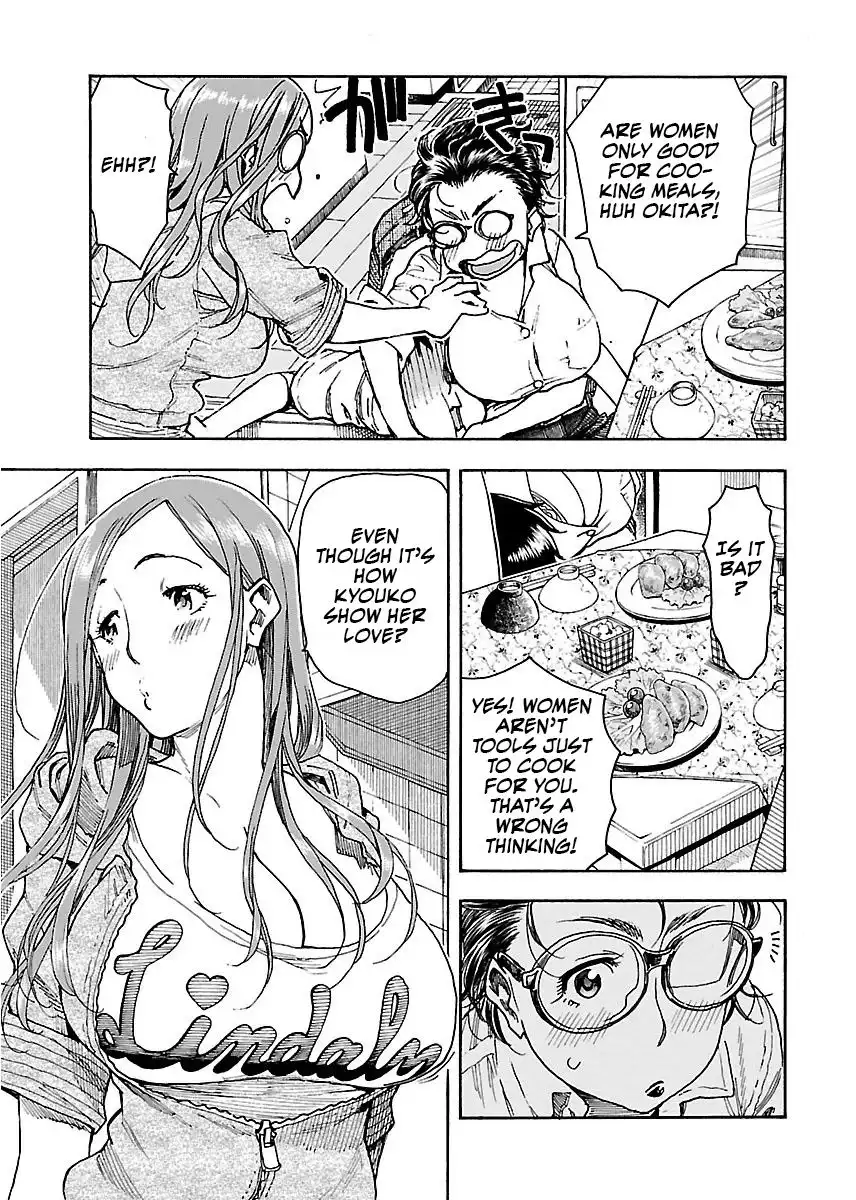 Okusan - Chapter 58 Page 20