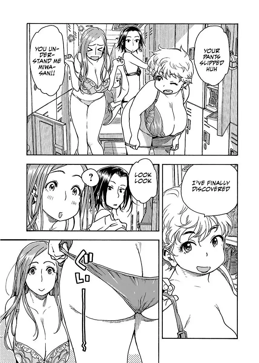 Okusan - Chapter 60 Page 12