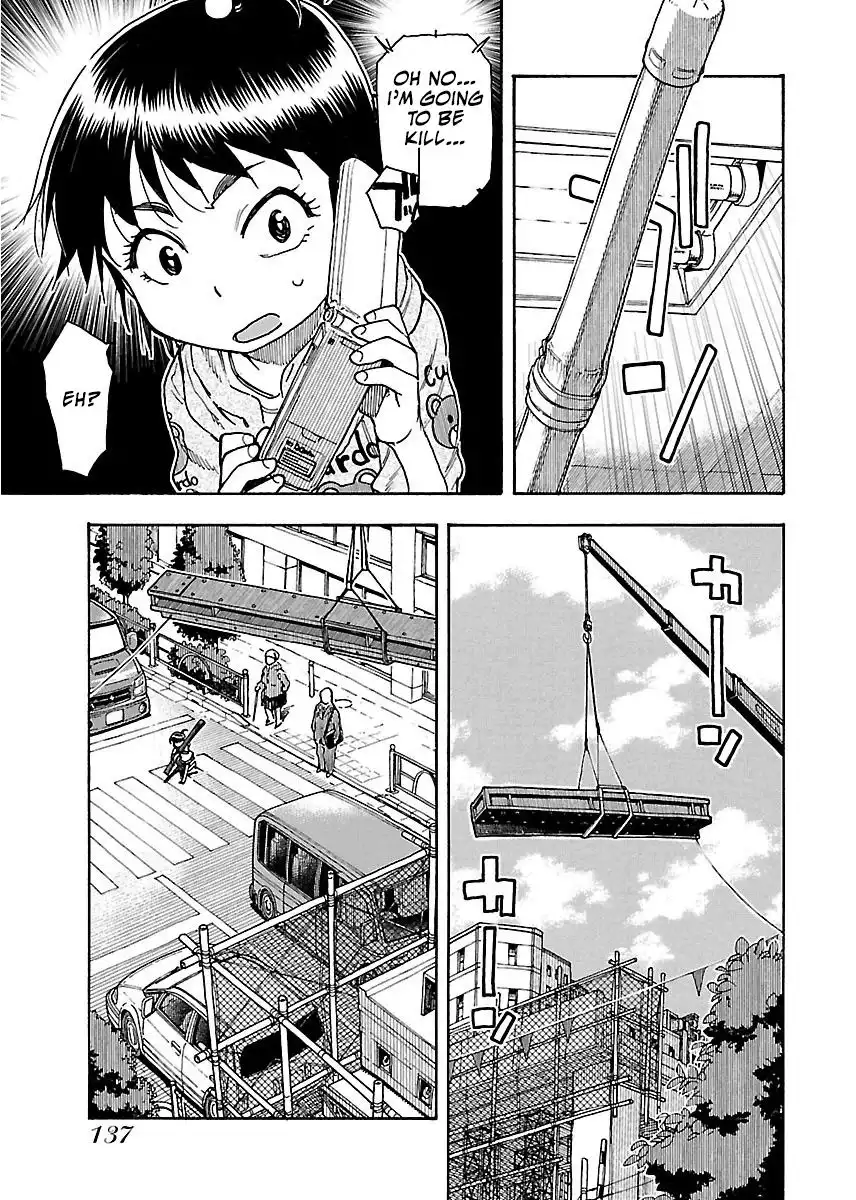 Okusan - Chapter 60 Page 22