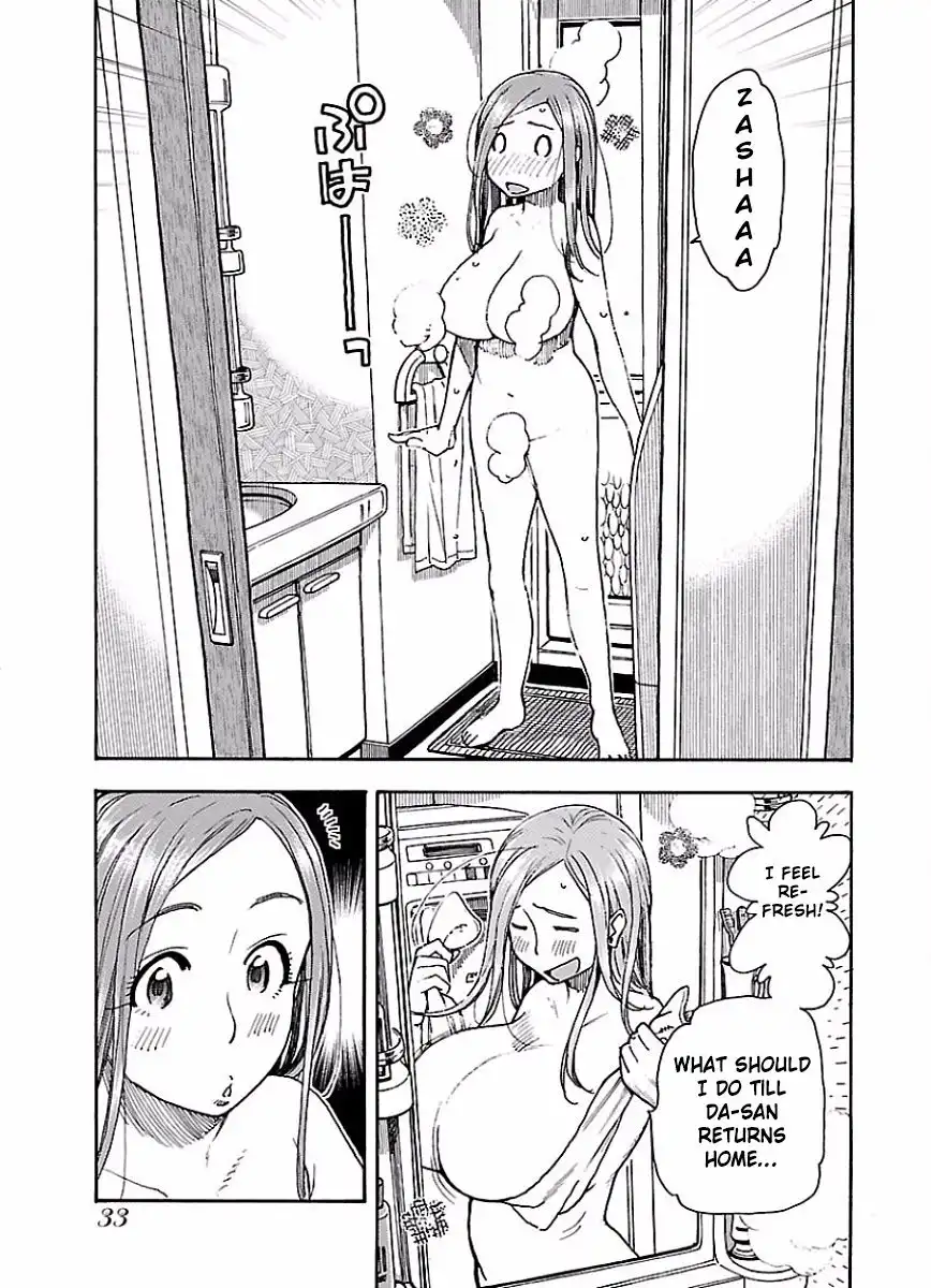 Okusan - Chapter 63 Page 6