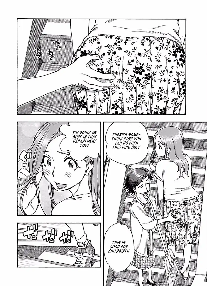Okusan - Chapter 64 Page 13
