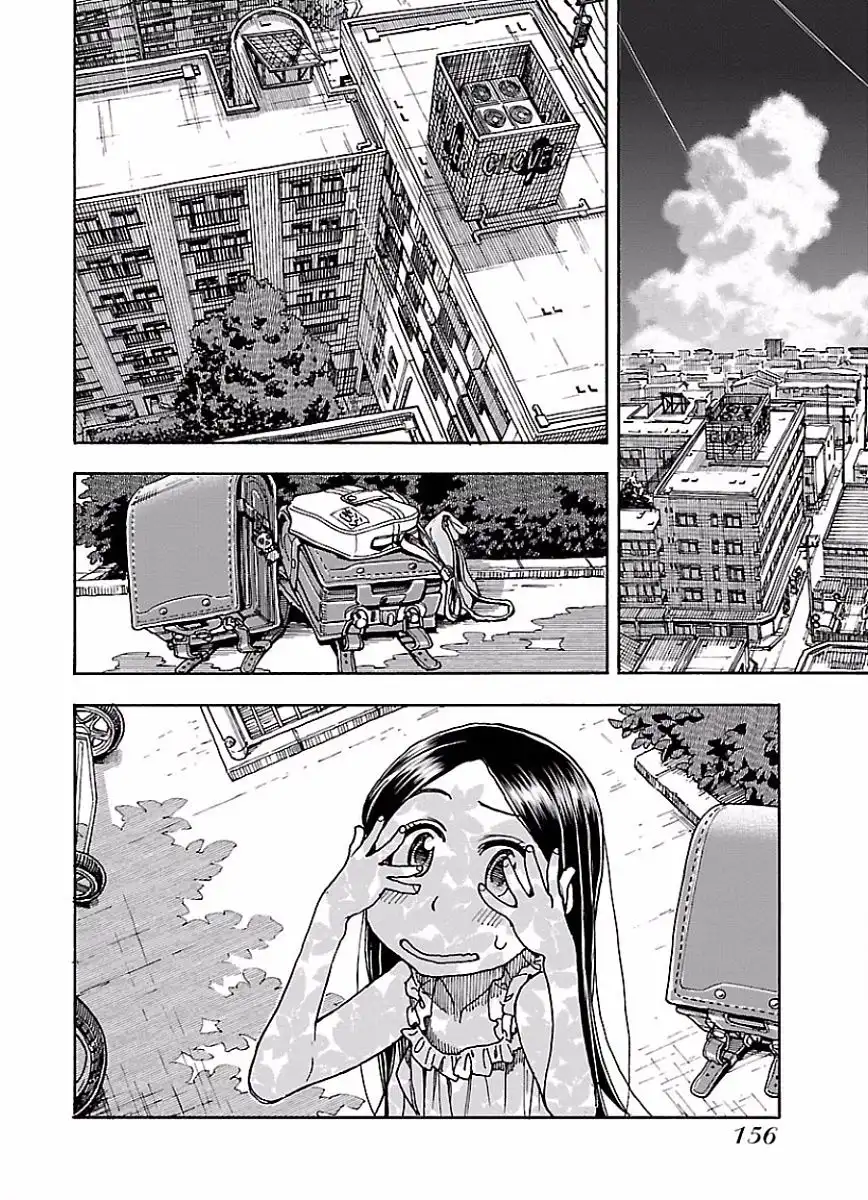 Okusan - Chapter 68 Page 2
