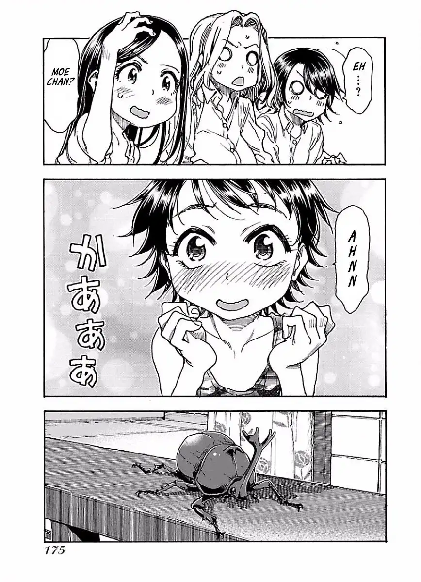Okusan - Chapter 68 Page 21