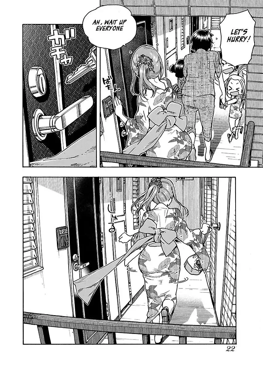 Okusan - Chapter 69 Page 23
