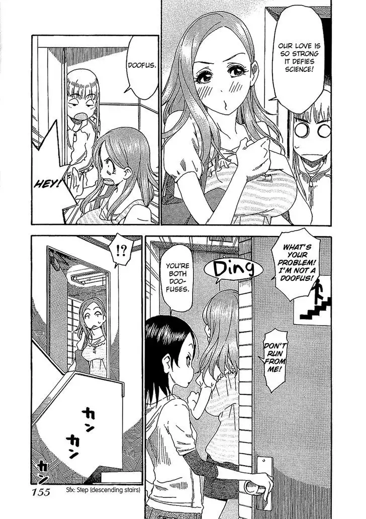 Okusan - Chapter 7 Page 5