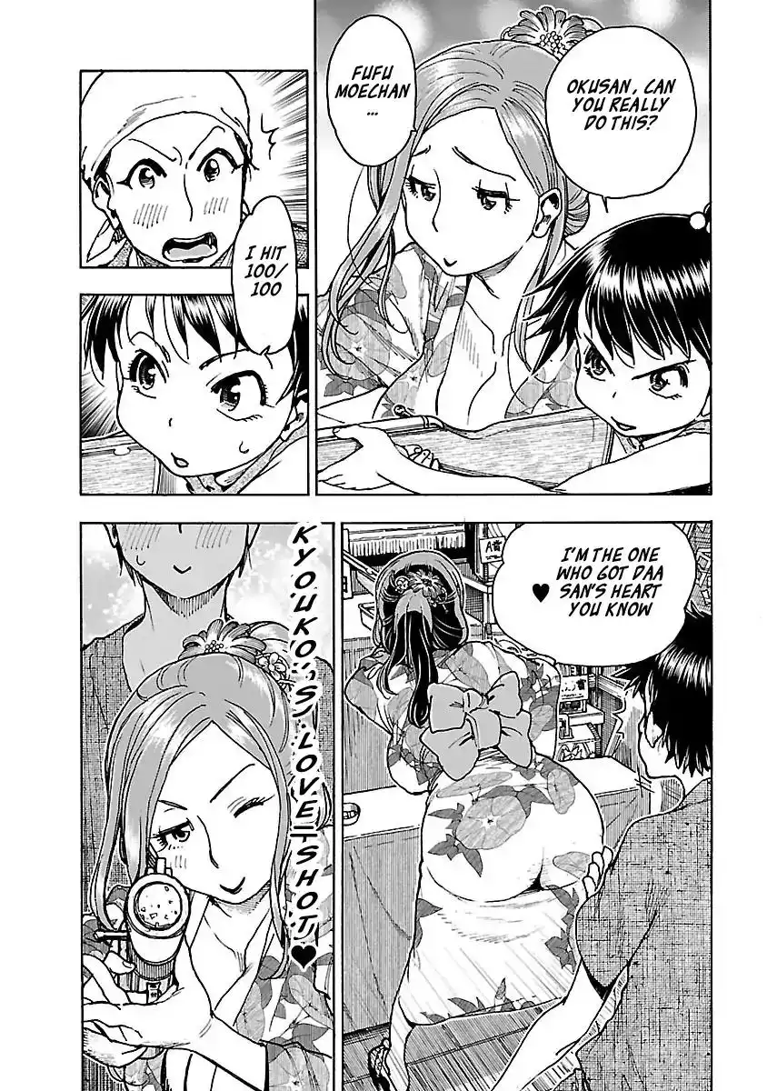Okusan - Chapter 70 Page 6