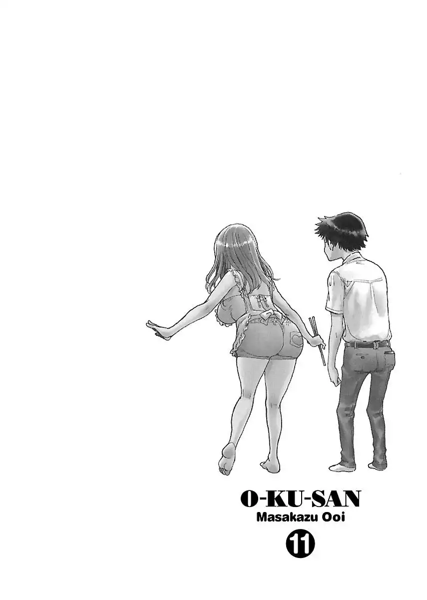 Okusan - Chapter 71 Page 27