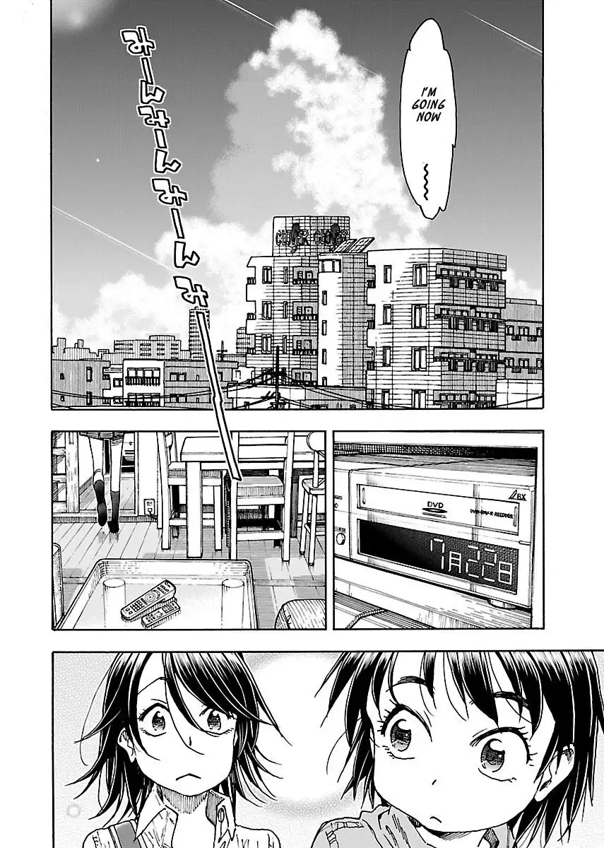 Okusan - Chapter 72 Page 2