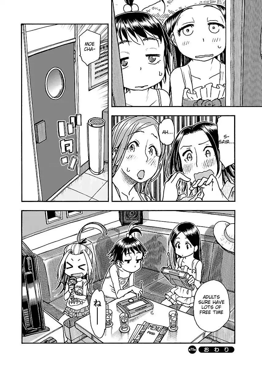 Okusan - Chapter 75 Page 24