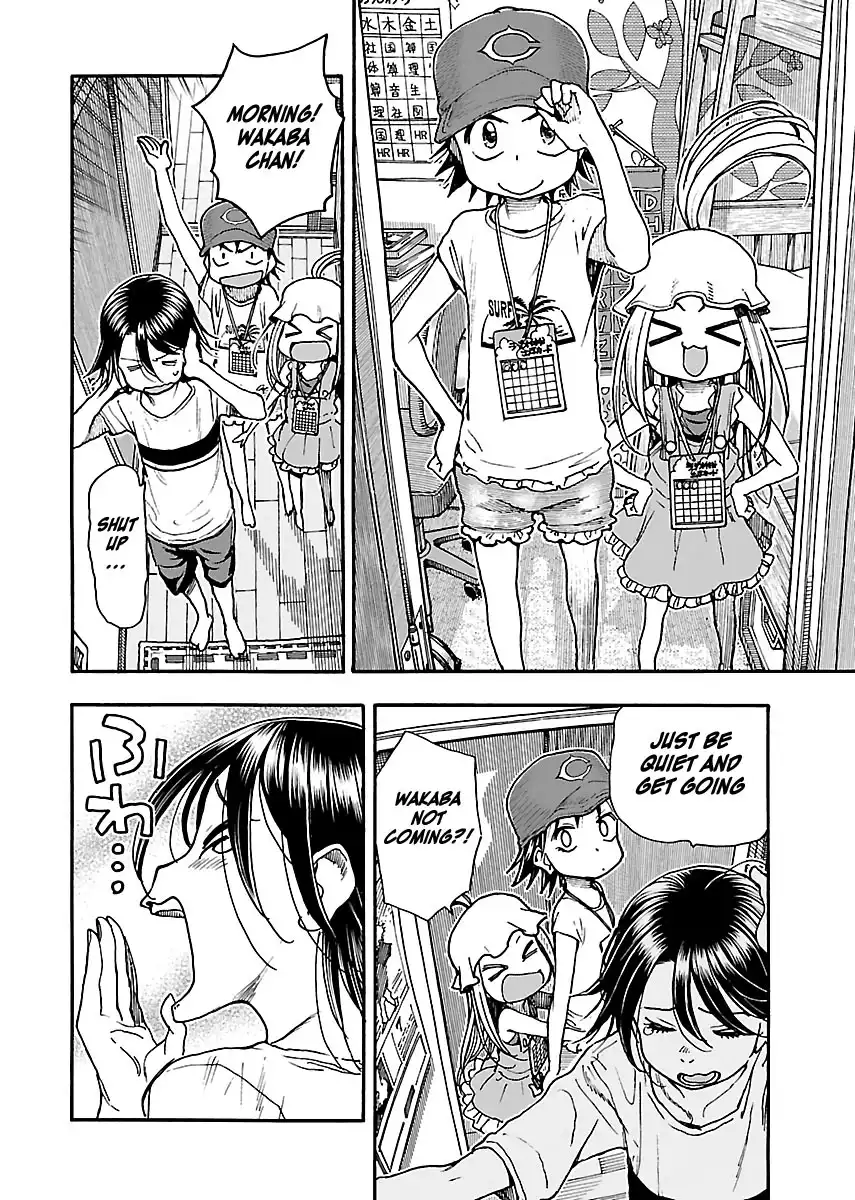 Okusan - Chapter 76 Page 13