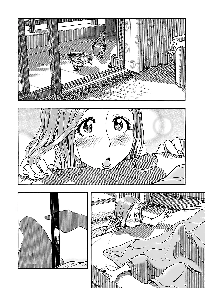 Okusan - Chapter 76 Page 7