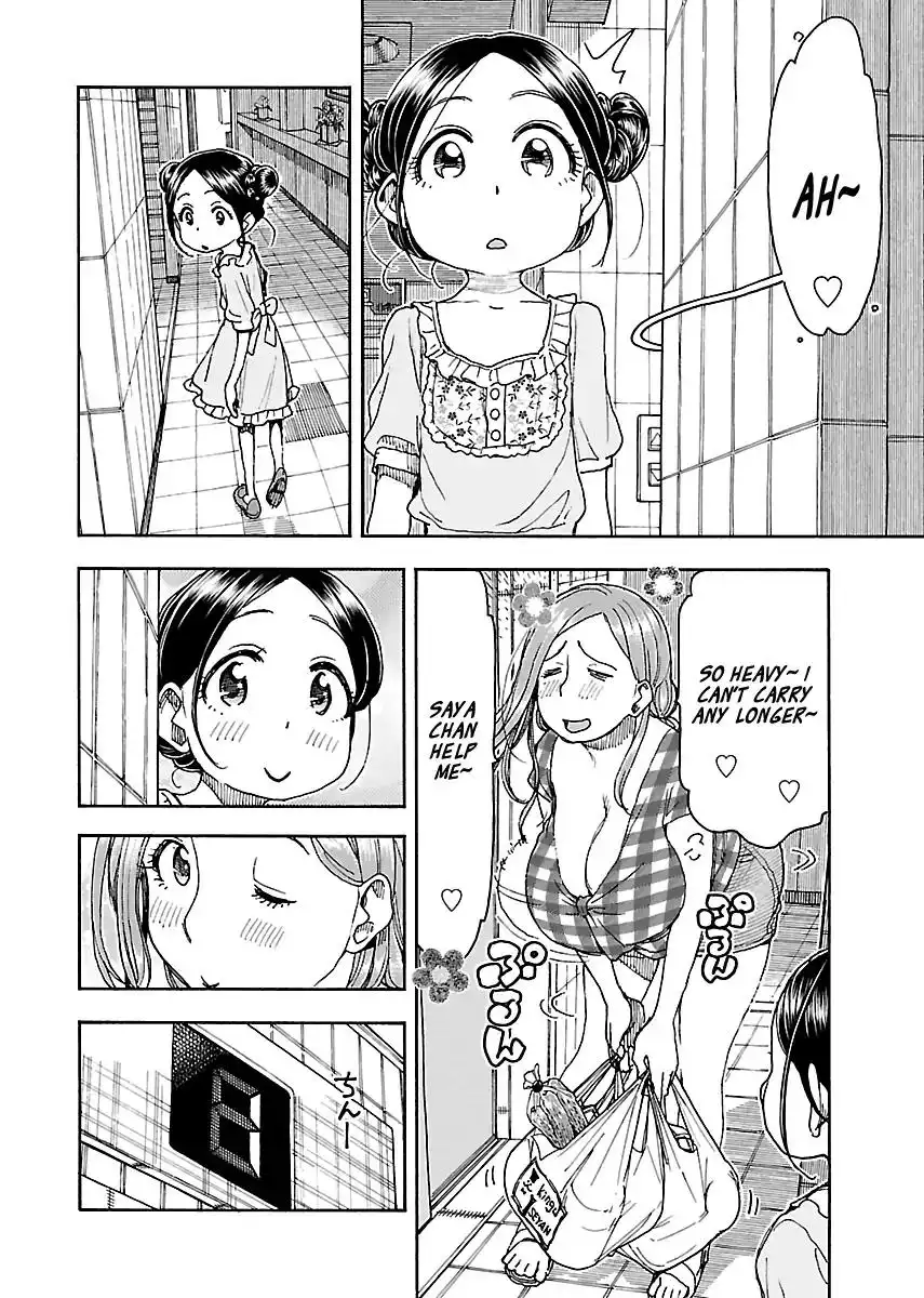 Okusan - Chapter 81 Page 12