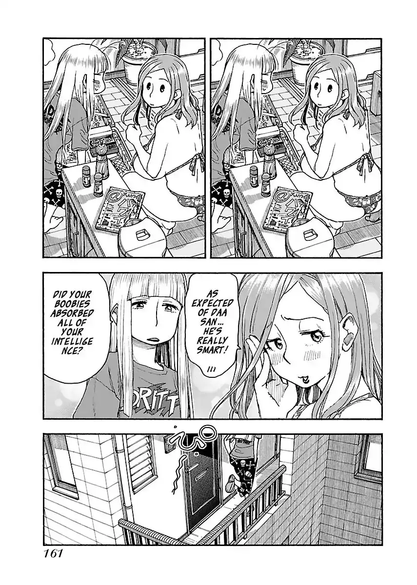Okusan - Chapter 82 Page 11