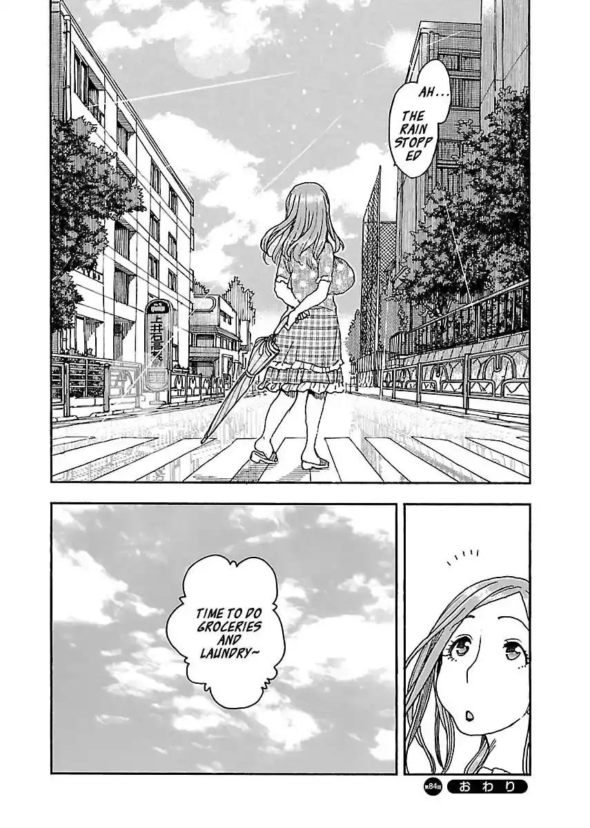 Okusan - Chapter 84 Page 24