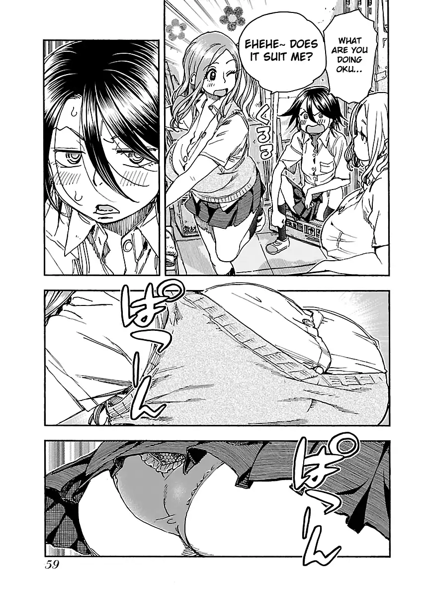 Okusan - Chapter 85 Page 11