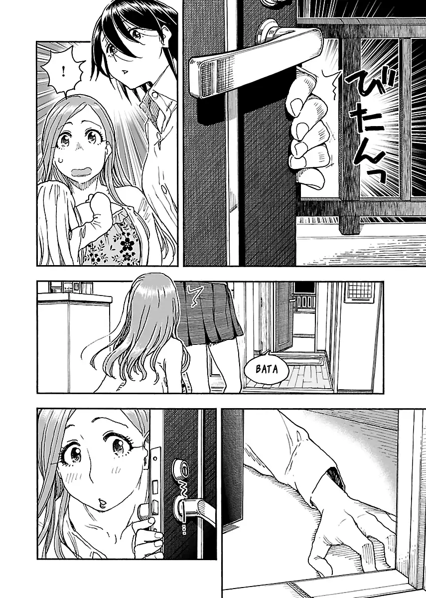 Okusan - Chapter 87 Page 25