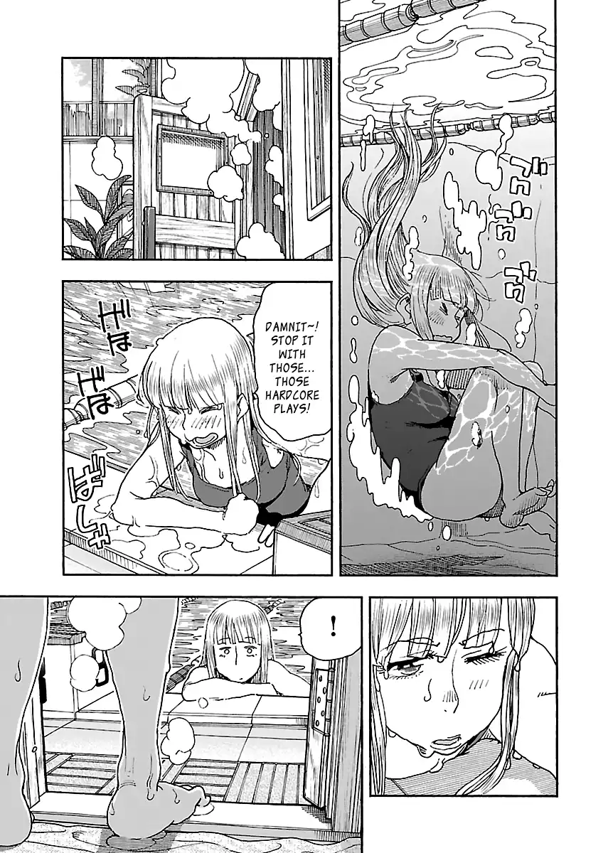 Okusan - Chapter 88 Page 21