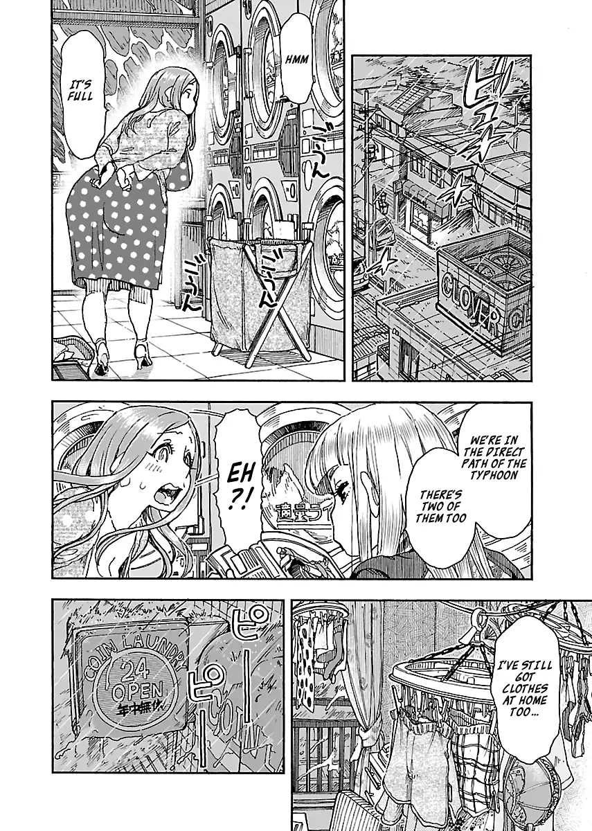 Okusan - Chapter 89 Page 6